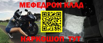 jwh Краснодар
