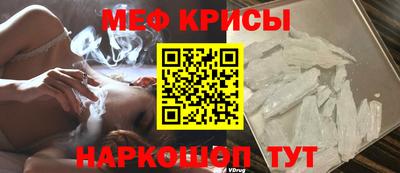 jwh Краснодар