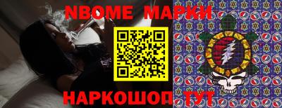 кокаин премиум Краснознаменск