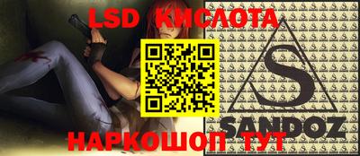 jwh Краснодар