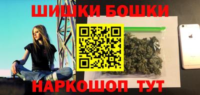 mdma Краснокаменск