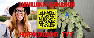 кокаин премиум Краснознаменск