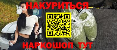 jwh Краснодар