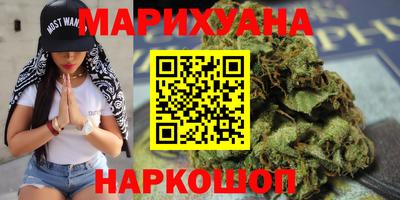 jwh Краснодар