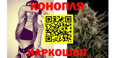 jwh Краснодар