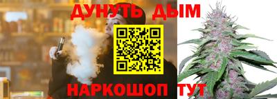 mdma Краснокаменск