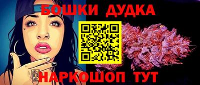 кокаин премиум Краснознаменск