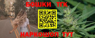 кокаин премиум Краснознаменск