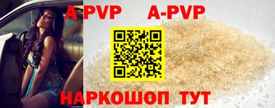 jwh Краснодар