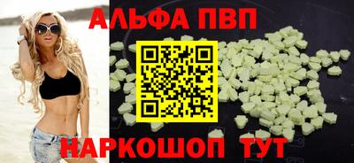 jwh Краснодар