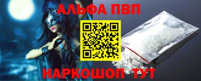 jwh Краснодар