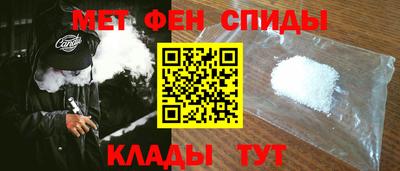 кокаин премиум Краснознаменск