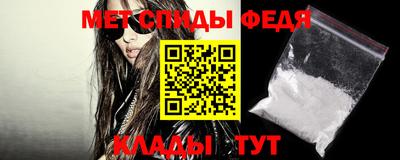 jwh Краснодар