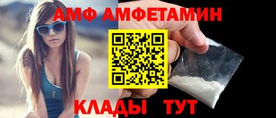 кокаин премиум Краснознаменск