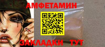 jwh Краснодар