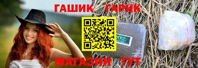 jwh Краснодар