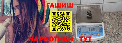 кокаин премиум Краснознаменск