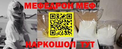 jwh Краснодар