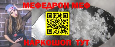 jwh Краснодар