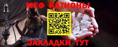 jwh Краснодар