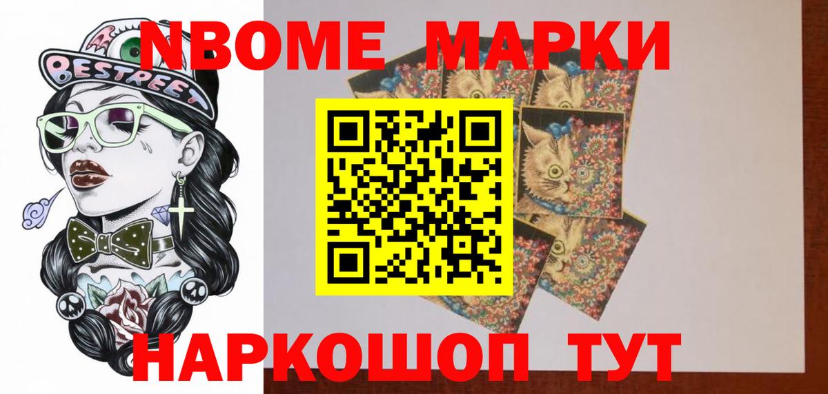 Керчь  ЛСД экстази  Вход с VPN  LSD-25 экстази ecstasy  mega рабочий сайт  LSD-25 экстази кислота 